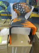 | 2X | SUPERNATURAL DESIGN ROSS LOVEGROVE PATTERED CHAIRS | UNCHECKED (NO GUARANTEE), BOXED | EACH
