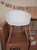 | 1X | HAY ABOUT A CHAIR | LOOKS UNUSED BUT NO GUARANTEE | BOXED| RRP £169 |