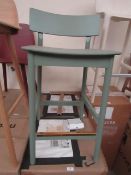 | 1X | WOUD PAUSE COUNTER CHAIR | LOOKS UNUSED (NO GUARANTEE), BOXED | RRP £313.00 |