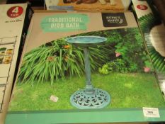 Natures Market - Bird Table (built in Feeder) - Unchecked & Boxed.