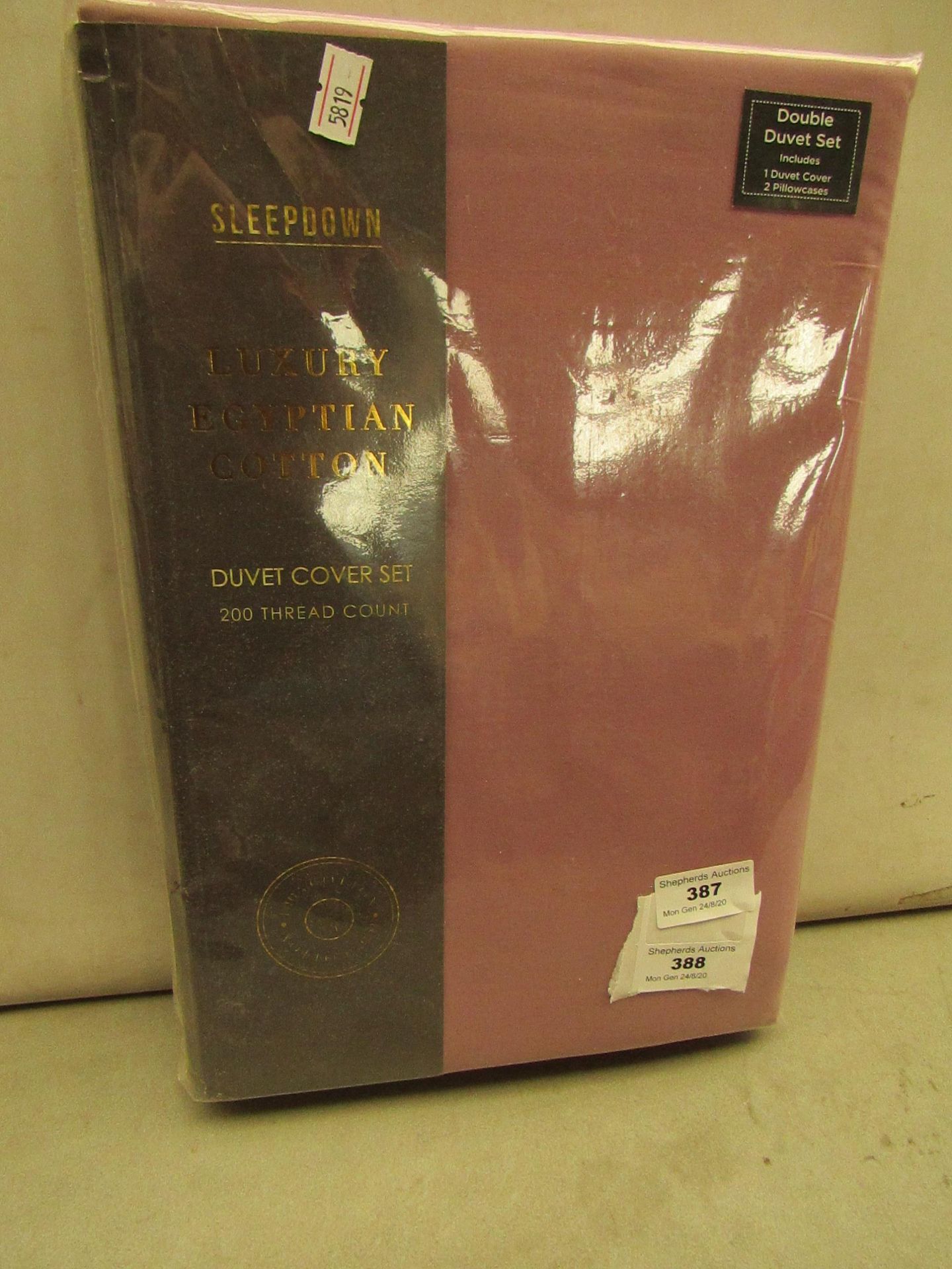 SleepDown - Luxury Egyptian Cotton - Double Heather Purple Duvet Set - 1x Duvet Cover. 1x