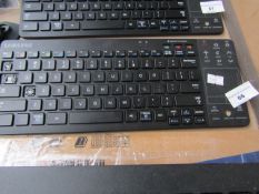 Samsung wireless TV keyboard, unchecked.