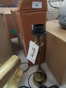 | 1x | LIGHTING AND LIVING MANOJ ANTIQUE BRONZE LAMP BASE | BOXED AND LOOKS UNUSED BUT NO