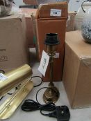 | 1x | LIGHTING AND LIVING MANOJ ANTIQUE BRONZE LAMP BASE | BOXED AND LOOKS UNUSED BUT NO