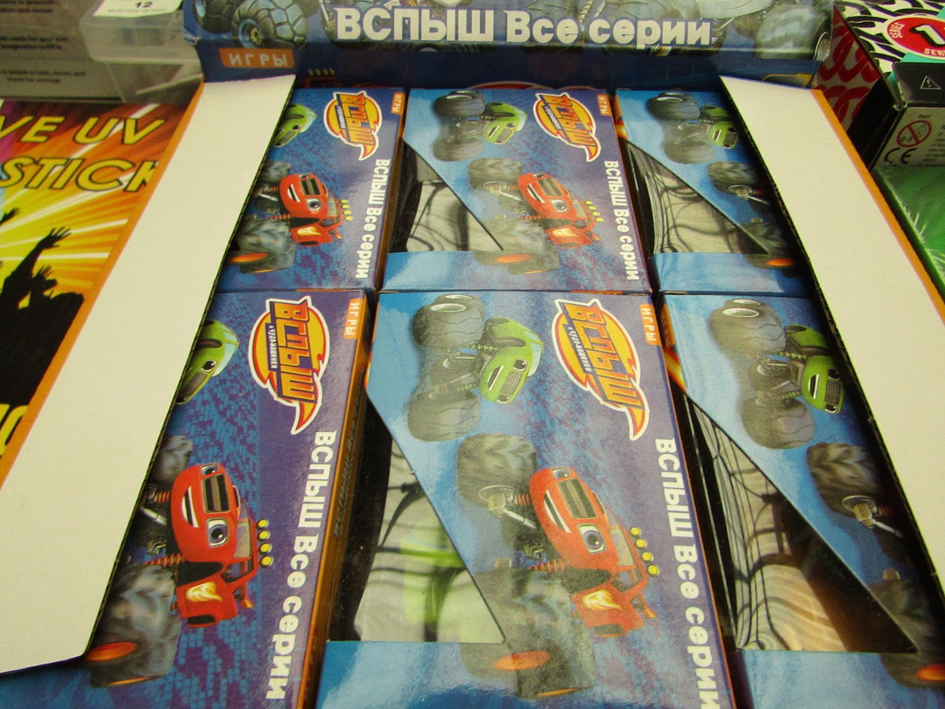 Box of 6 Toy Cars (Item Is Writen in Russian) - Boxed.