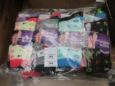 Pack of 12 Ladies Design Socks. Size 4 - 7. New & Packaged