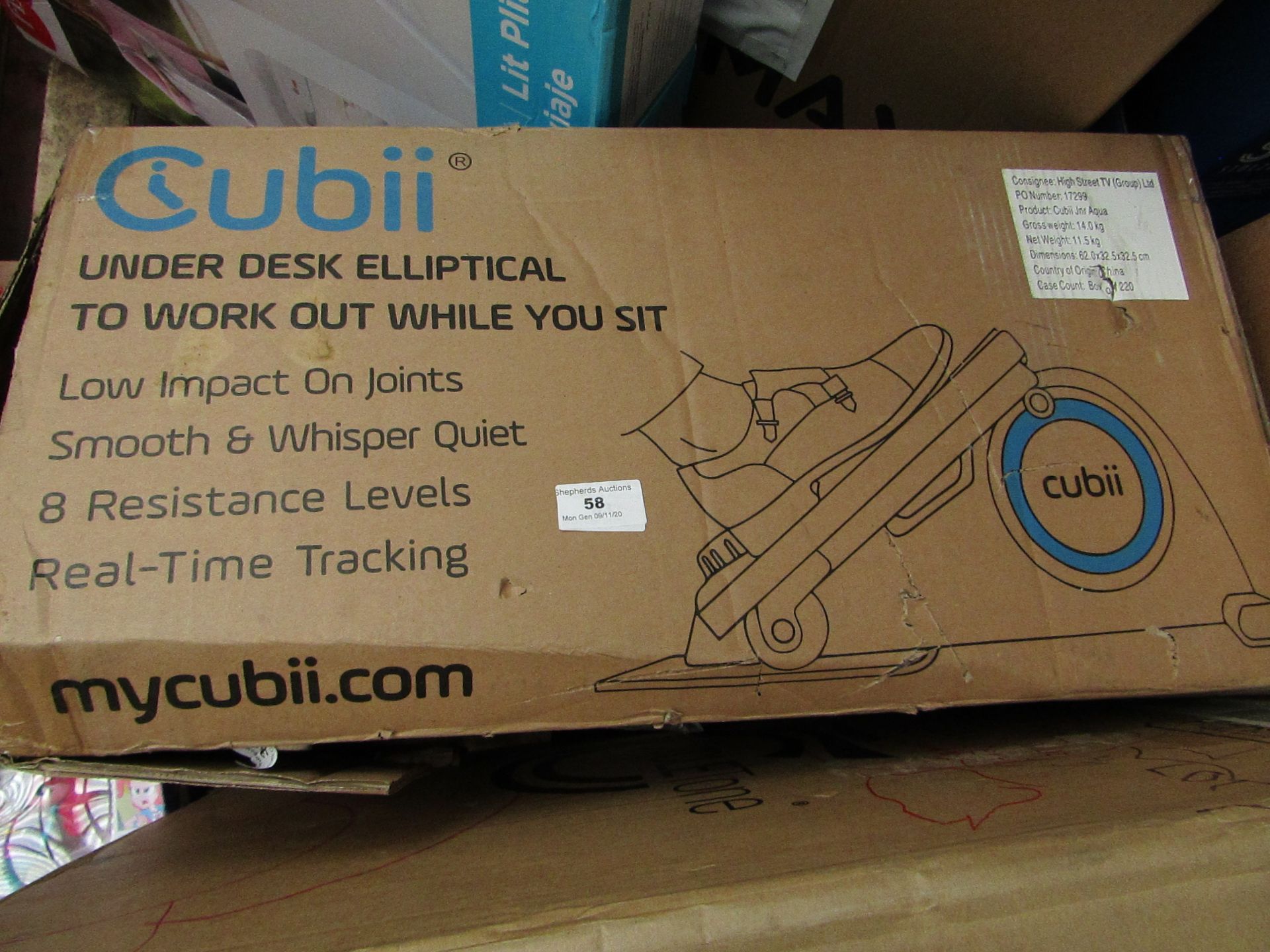 | 1X | CUBII JR SEATED ELLIPTICAL TRAINER | UNCHECKED AND BOXED | NO ONLINE RE-SALE | SKU