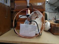 | 1X | SWOON MIDI PENDANT LIGHT IN COPPER | UNCHECKED AND BOXED | RRP £79 |