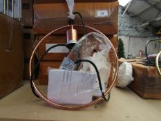 | 1X | SWOON MIDI PENDANT LIGHT IN COPPER | UNCHECKED AND BOXED | RRP £79 |