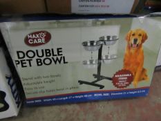 Max Care Double Height Adjustable Pet Bowls. Unused