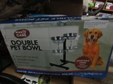 Max Care Double Height Adjustable Pet Bowls. Unused