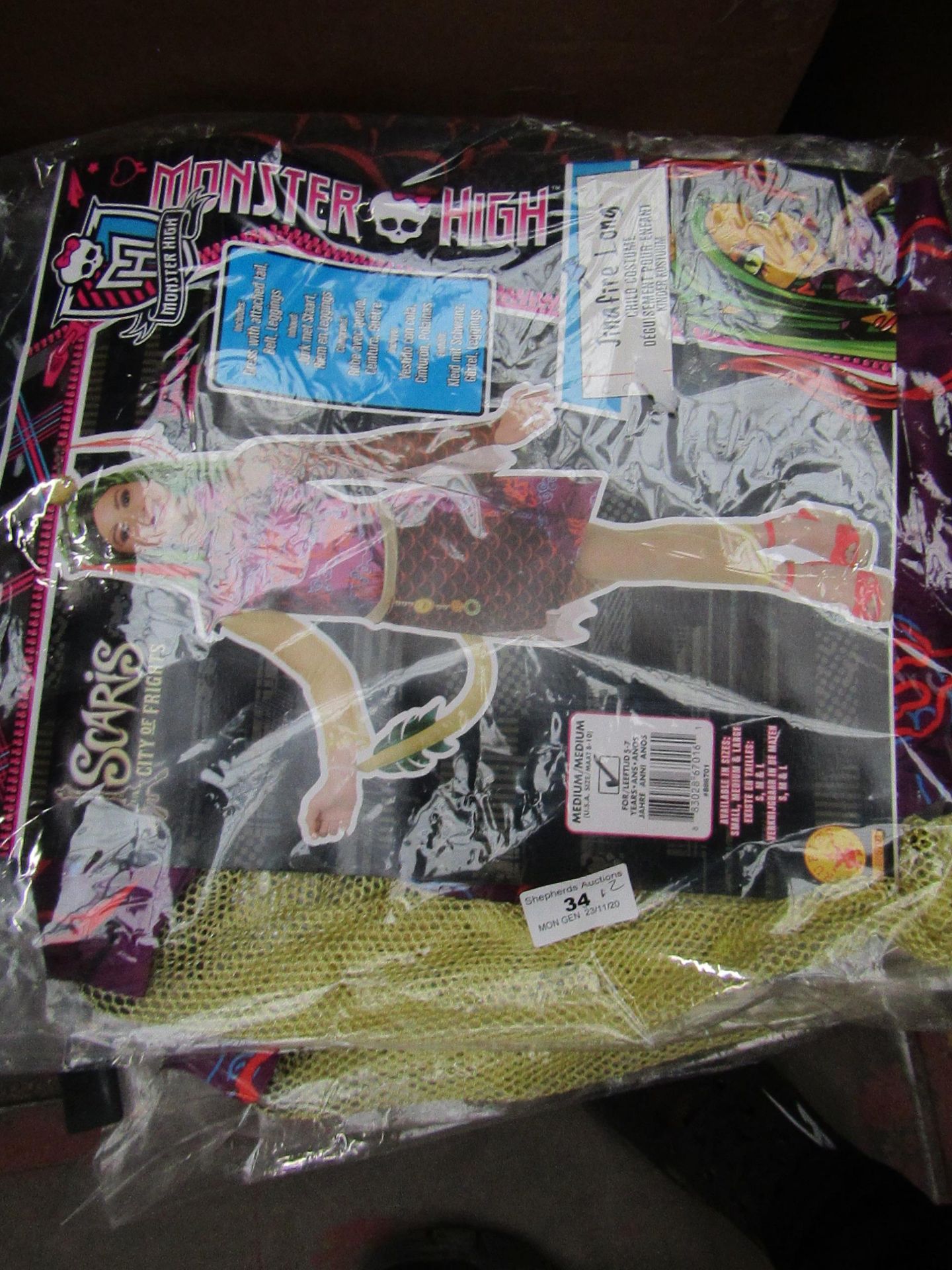 12x Monster High - Scaris City of Freights JinaFire Long Children's Costume - Unchecked & Packaged.