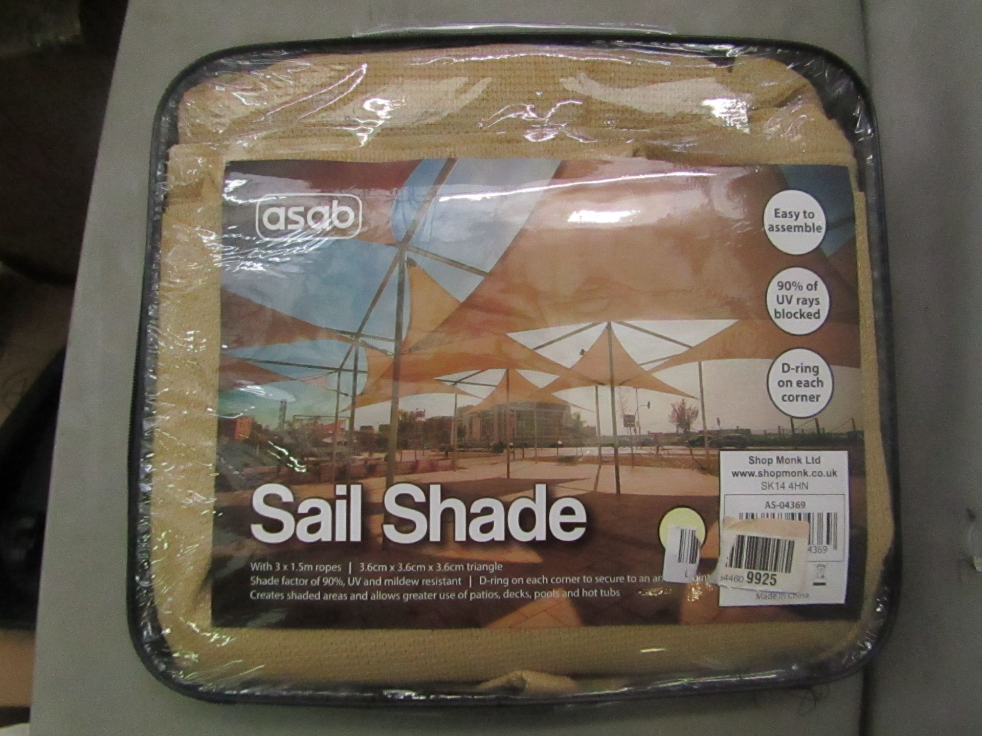 Asab - Sail Shade Beige - Diamensions Unknown - Unused & Packaged.