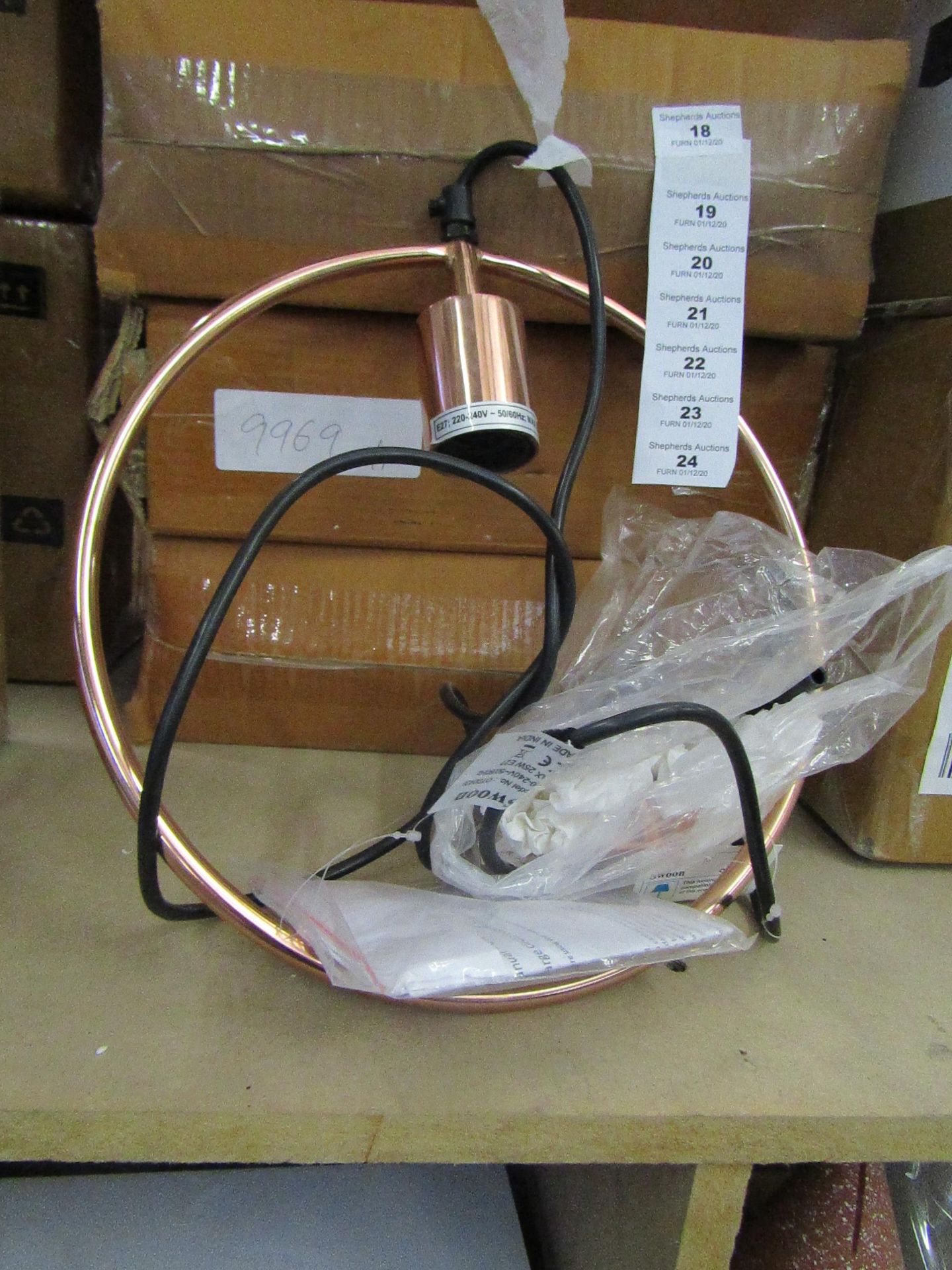 | 1X | SWOON MIDI PENDANT LIGHT IN COPPER | UNCHECKED AND BOXED | RRP £79 |