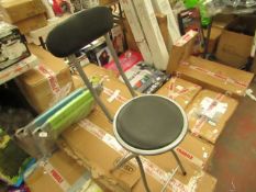 Tall Bar Stool. New & Boxed. See Image For Design
