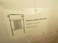 Victorian heated towel radiator, item is unchecked and may contain marks, cosmetic damage and more.