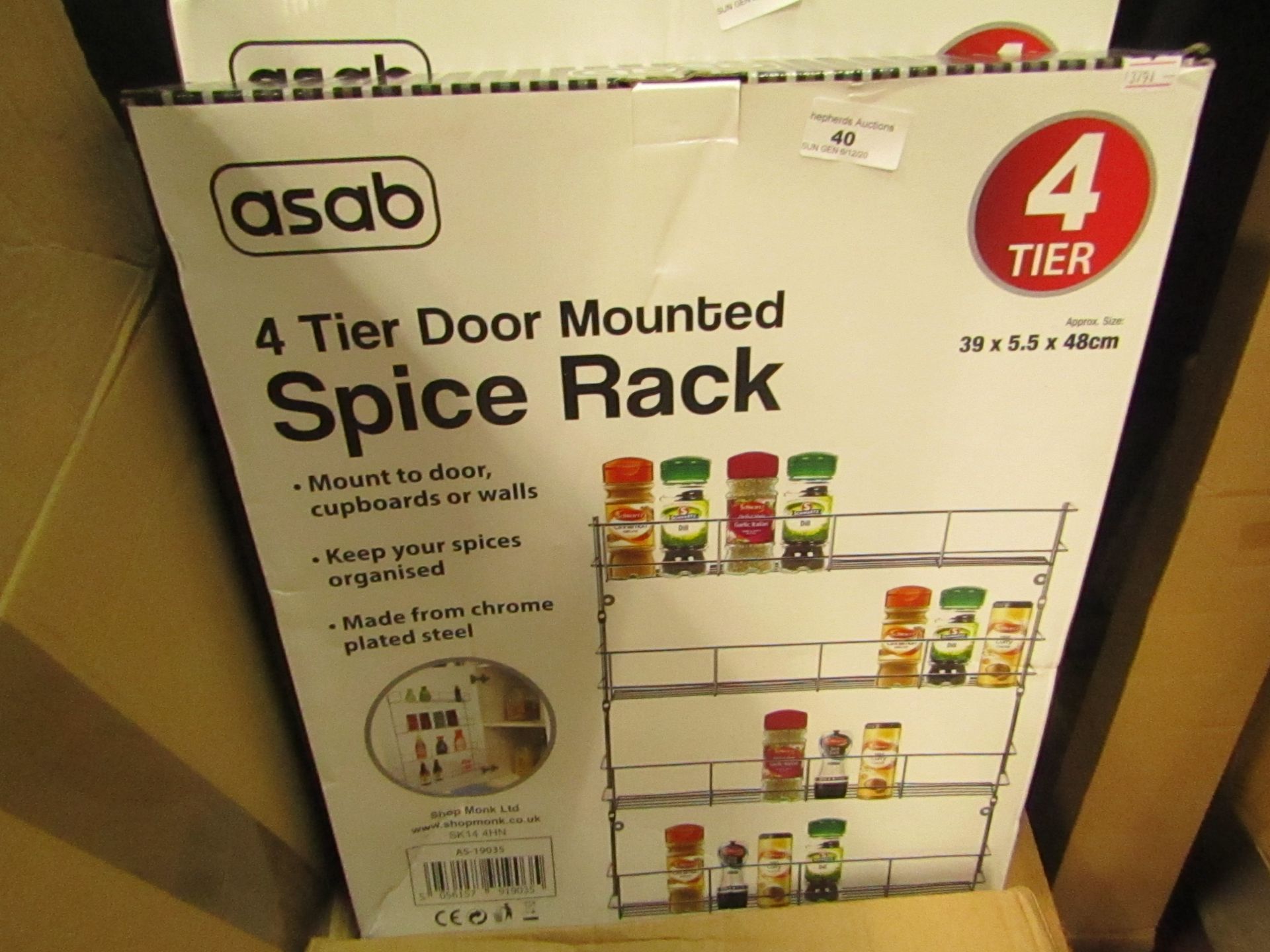 Asab 3 Tier Door Mounted Spice Rack. Boxed but unchecked