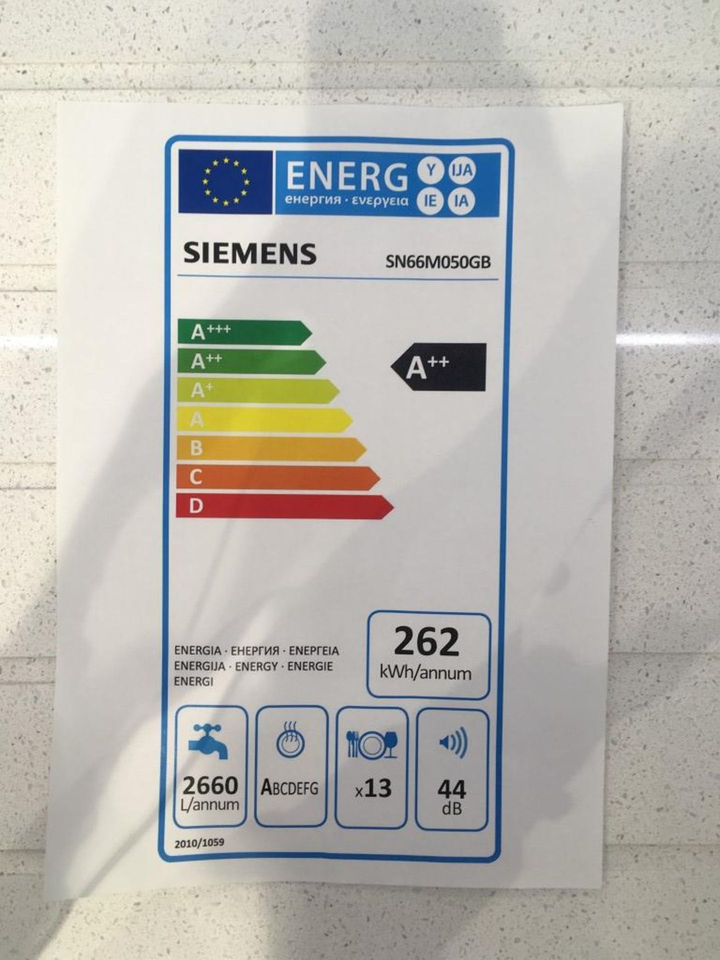 Siemens, Miele & Blanco appliances to include - Image 8 of 14