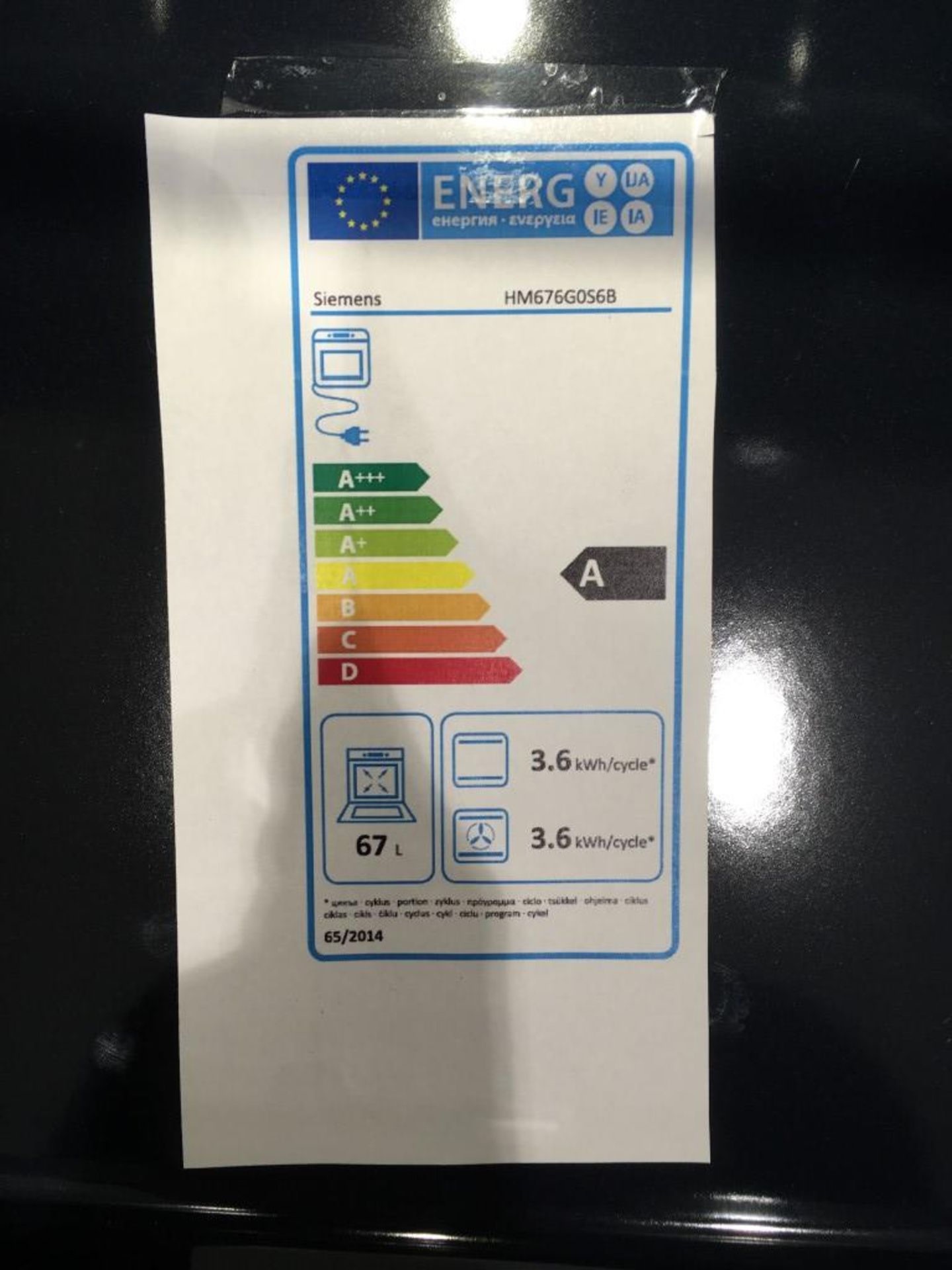 Siemens, Miele & Blanco appliances to include - Image 4 of 14