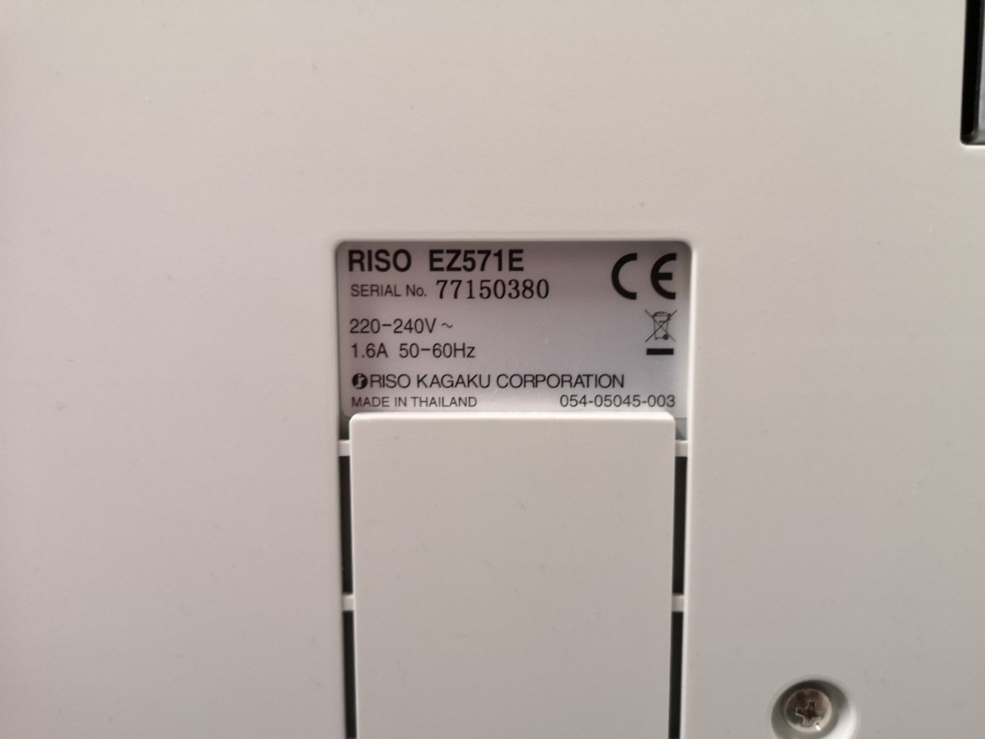 Riso EZ 571E Photocopier - Image 5 of 6