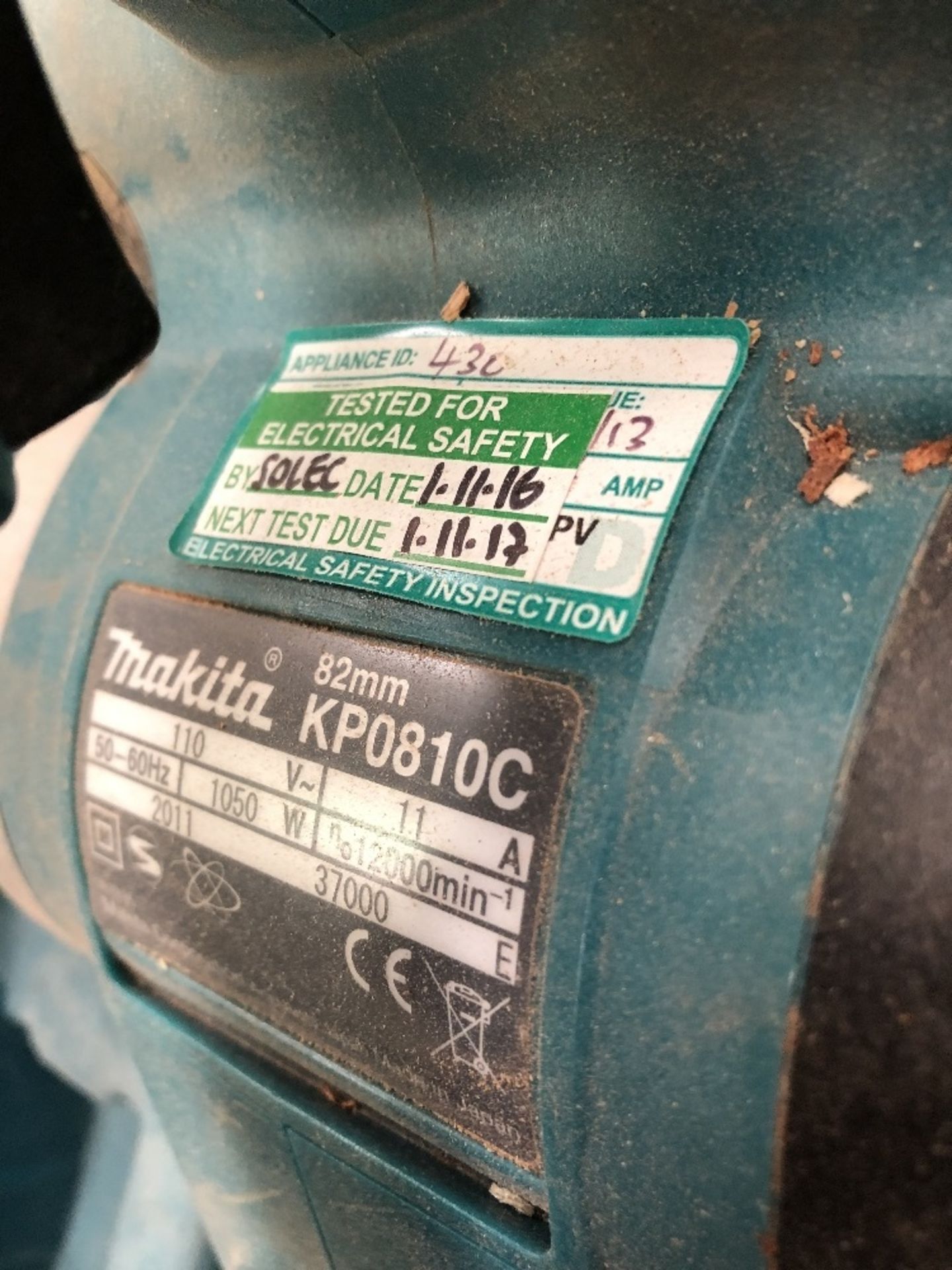 Makita KP0810C Power Planer - Image 2 of 2