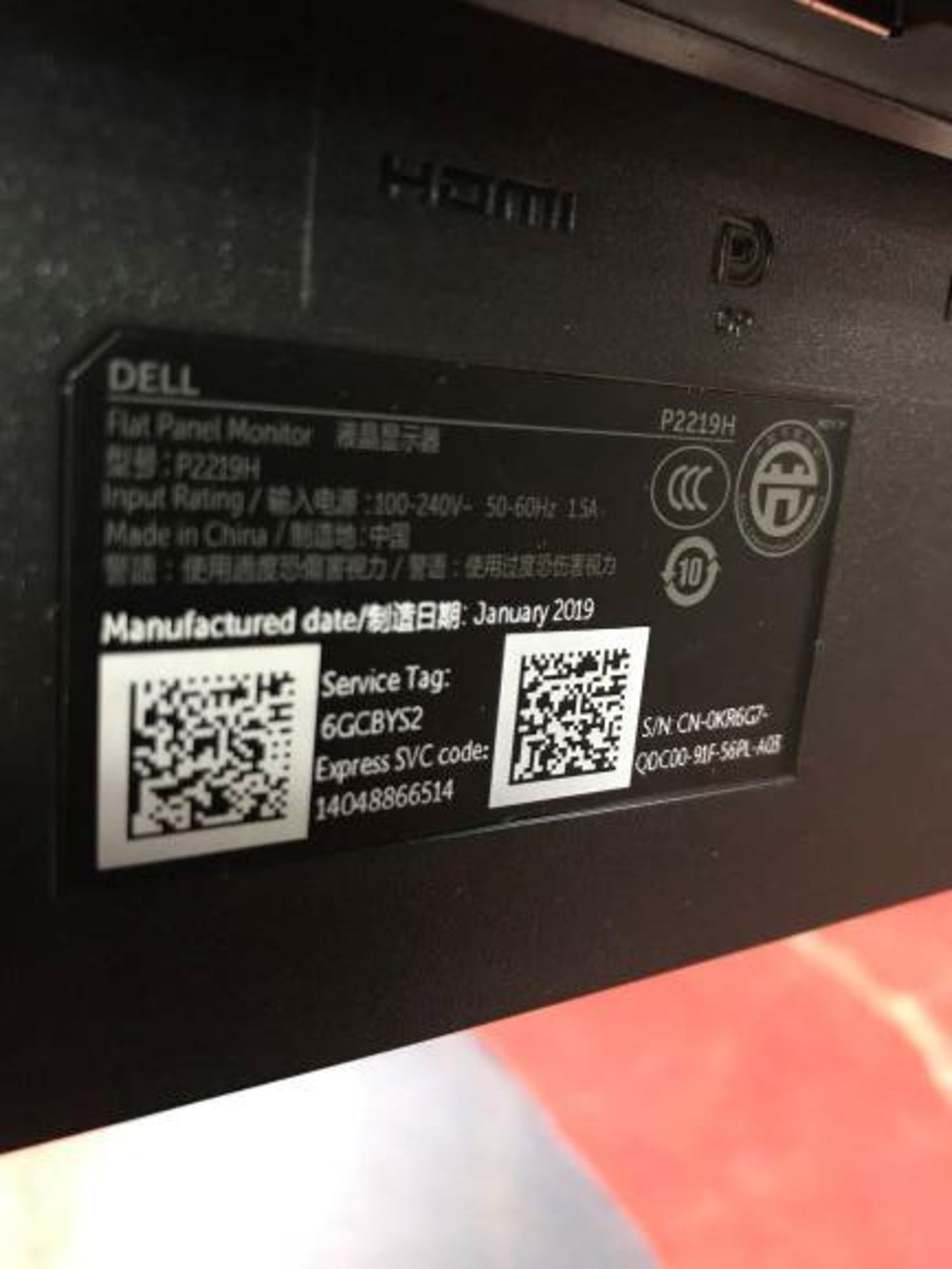 (4) Dell P2219H 22" desktop monitors - Image 2 of 3