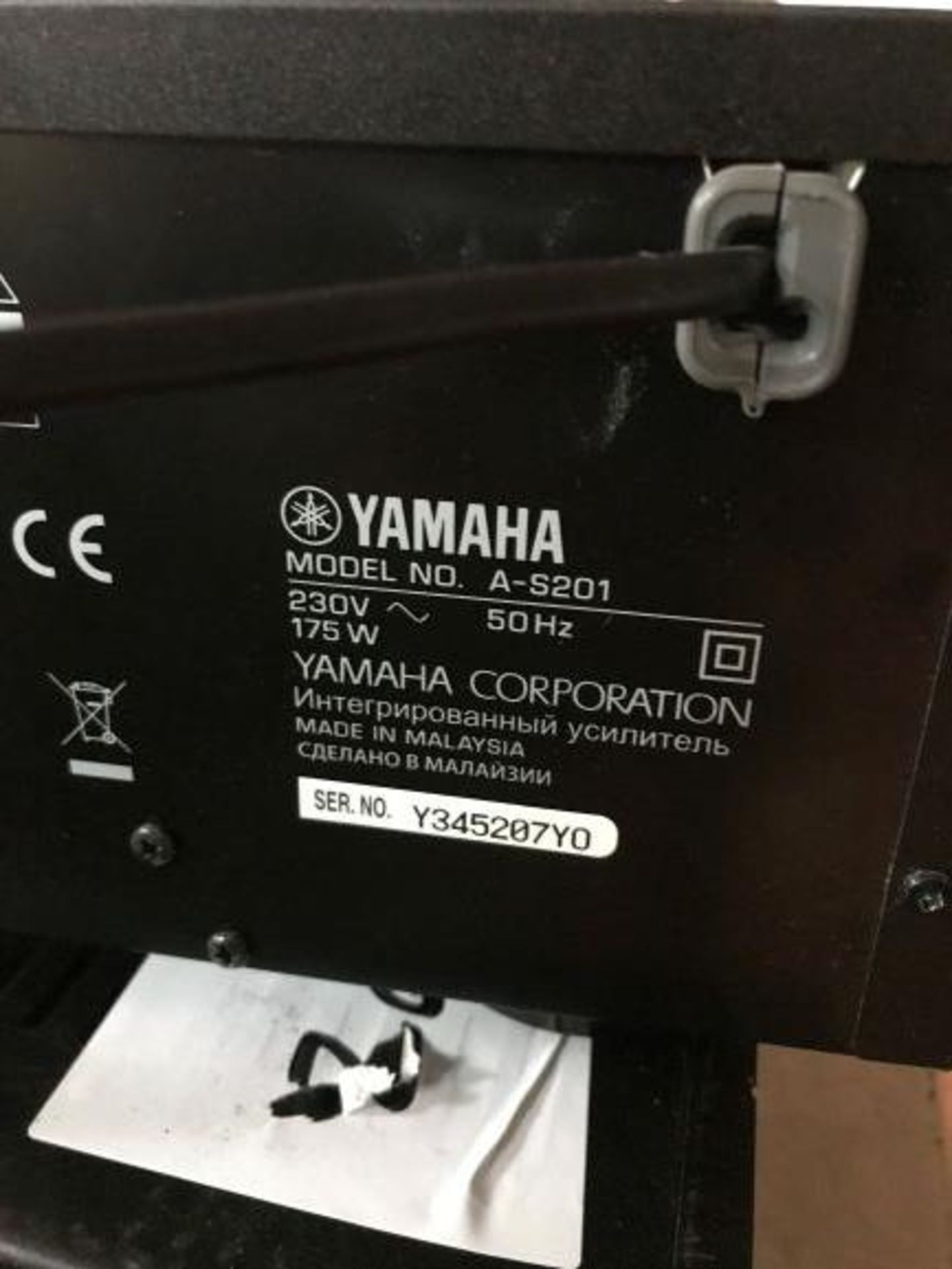 Yamaha natural sound integrated amplifier A-5201 - Image 2 of 2