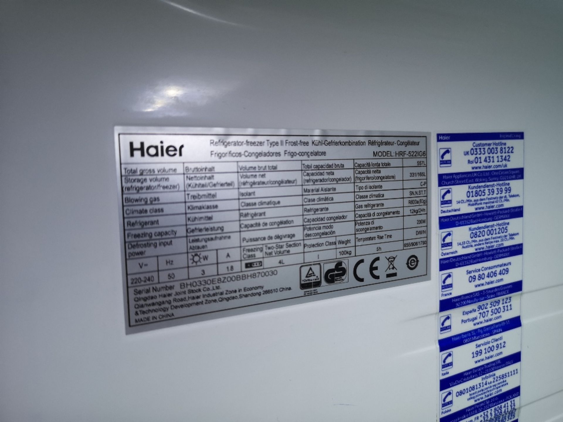 Haier American Fridge Freezer with Ice & Water Dispenser - Image 2 of 2