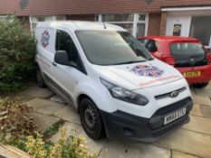 Ford Transit Connect 200 L1 Diesel - 1.6 TDCi 95PS Van