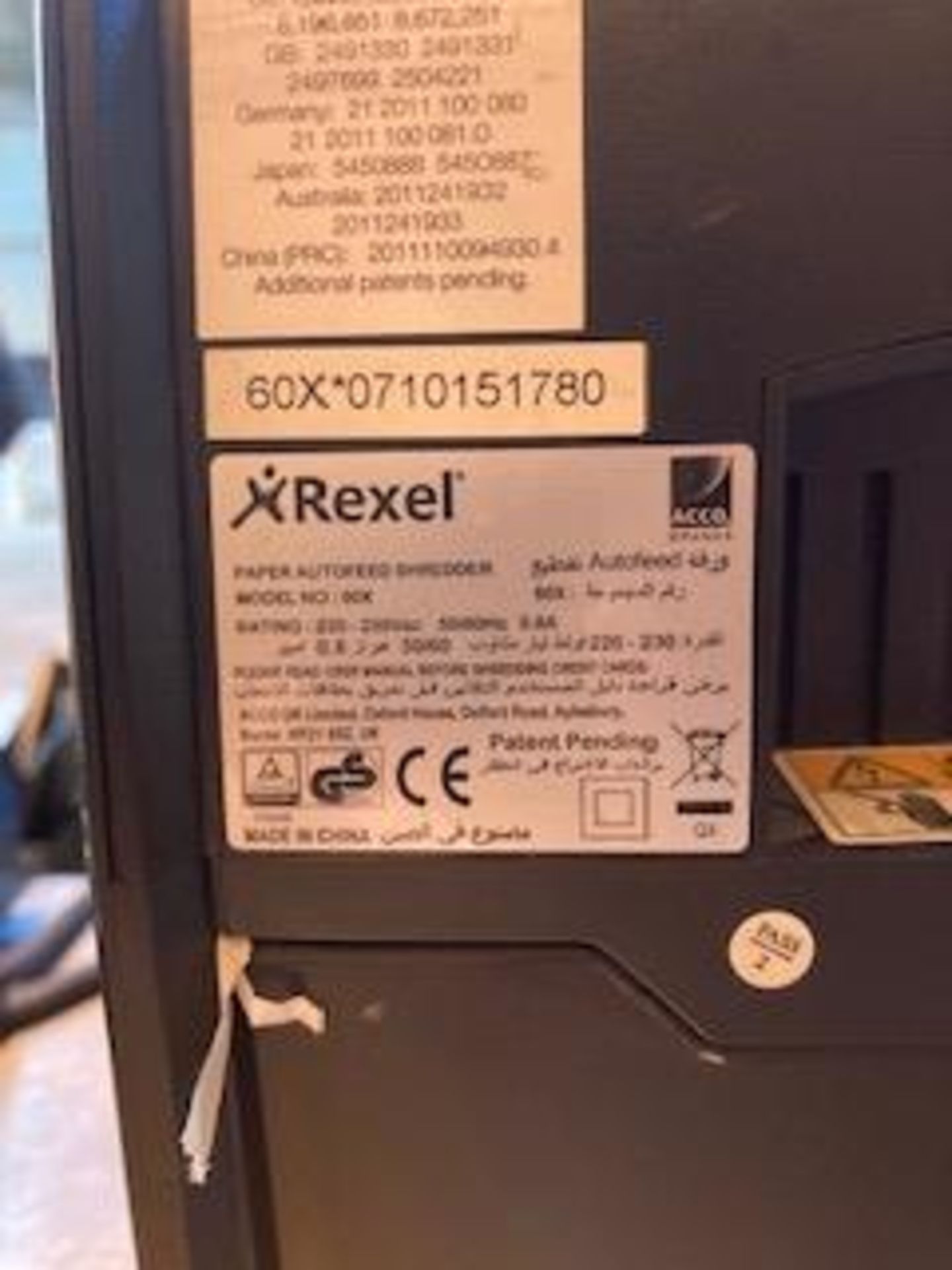 Rexel 60X Auto+ Cross Cut Shredder - Image 3 of 3