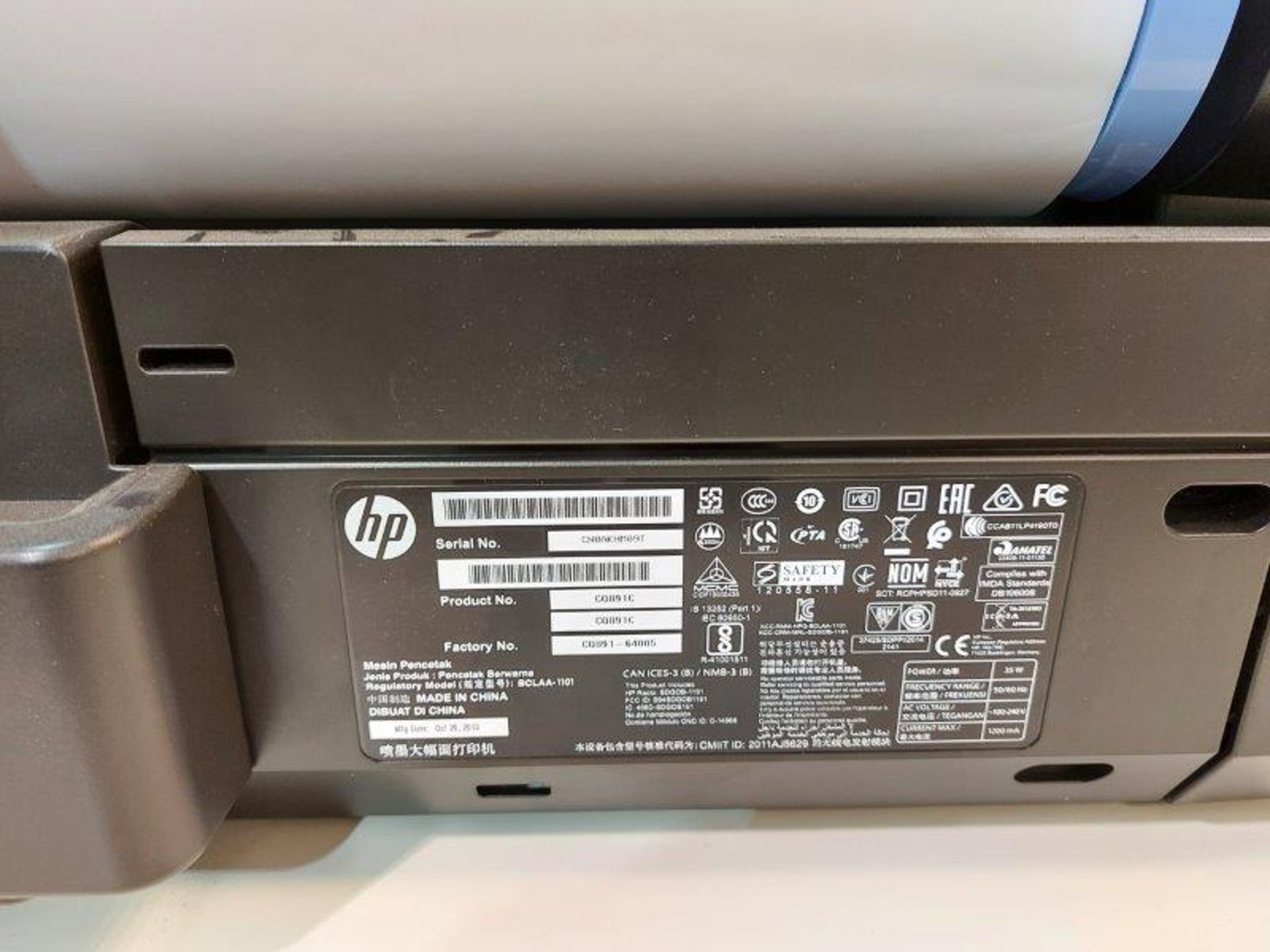 HP Designjet T120 colour A1 large format printer - Image 3 of 4