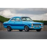 1974 Ford Escort RS 2000 Mk1