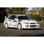 1999 Mitsubishi Lancer Evolution VI RSX by Ralliart