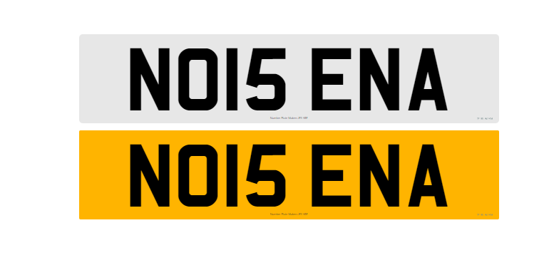 Registration Number NO15 ENA