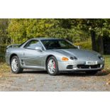 1999 Mitsubishi 3000GT (VR4)