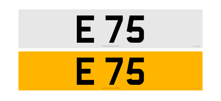 Registration Number E 75