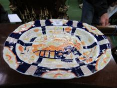 Mason's large meat dish (restored), 55 x 42cms. Estimate £20-30