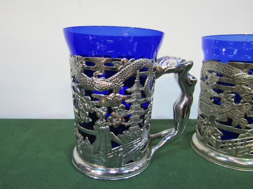 Pair of large Oriental cup holders with cobalt blue glass beakers inside. Estimate £15-25 - Image 2 of 3