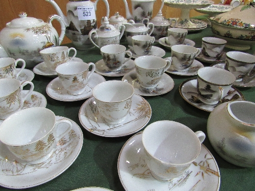 2 oriental-style tea & coffee sets. Estimate £20-30 - Image 2 of 3