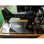 Singer EA356232 manual sewing machine in case, with key. Estimate £20-30
