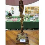 Brass & onyx table lamp & shade, height 48cms. Estimate £10-20