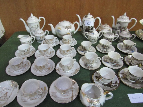 2 oriental-style tea & coffee sets. Estimate £20-30