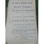 Antiquarian books: 4x 18th century unbound pamphlets in verse: A Paraphrase by Christopher Anstey