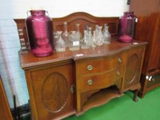 Edwardian mahogany break-front sideboard with upstand over 2 cupboards, flanking 2 drawers & display