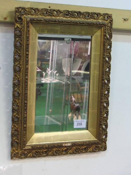 Gilt ornately framed wall mirror, 67 x 50cms. Estimate £10-20