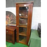 Oak glass fronted cabinet with 4 shelves by Halo, 65 x 41 x 183cms. Estimate £40-60