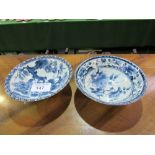 2 blue & white oriental bowls. Estimate £20-30