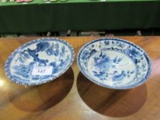 2 blue & white oriental bowls. Estimate £20-30