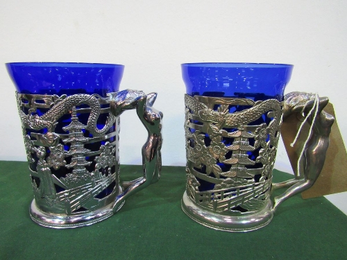 Pair of large Oriental cup holders with cobalt blue glass beakers inside. Estimate £15-25