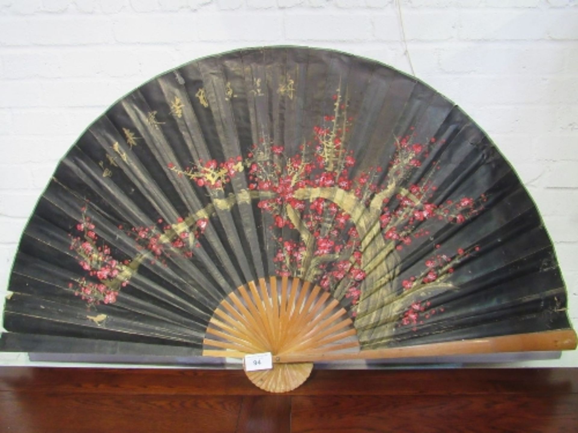 Large oriental hand-painted paper fan, 163 x 86cms. Estimate £20-40